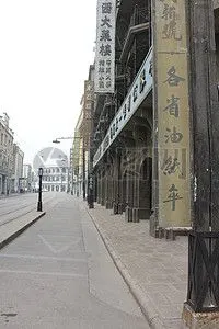 上海滩图片