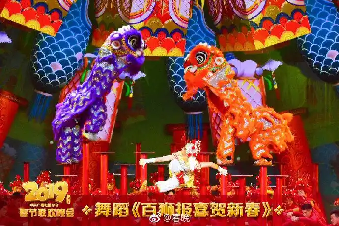 2019年央视春晚跨媒体传播创新纪录 观众总规模11.73亿