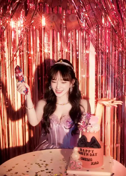 程潇0715生日快乐