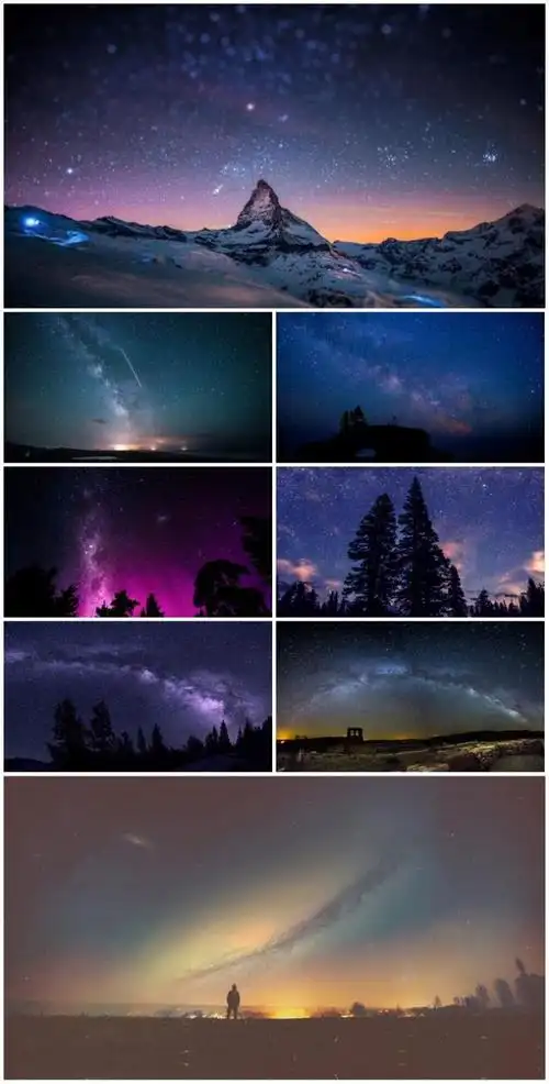 璀璨夜空星空ppt背景图片