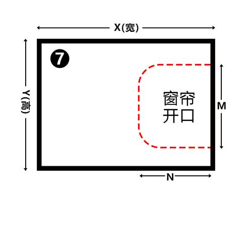 迪茵(diyin)冬季窗户挡风神器加厚窗户保温保暖膜防漏风防寒双层塑料