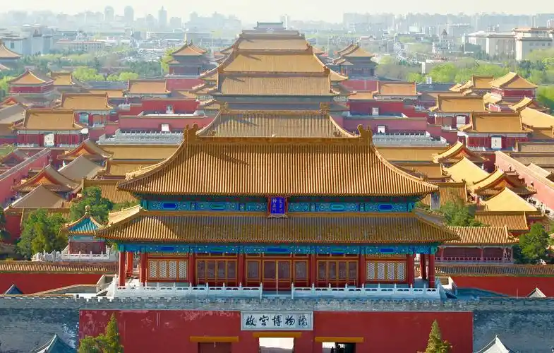 【幸福村翁】站在景山望京城(习作11) - 美篇