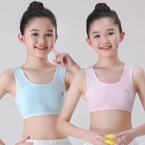 韩版纯棉小背心发育期学生少女必备抹胸女童内衣显胸小