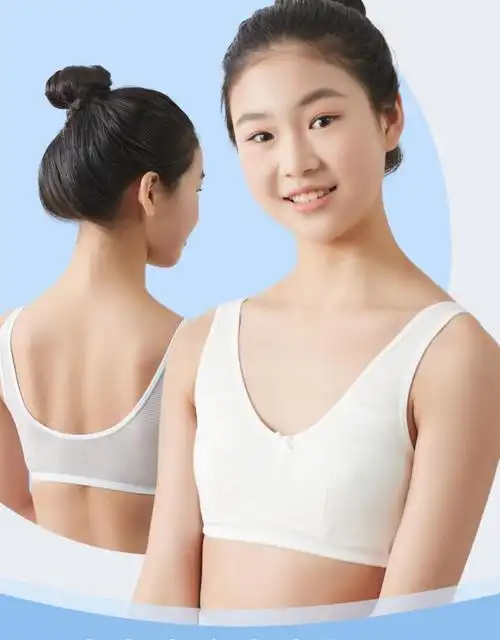 女生内衣少女内衣发育期薄款无海绵初中学生高中15岁女生大童儿童文胸