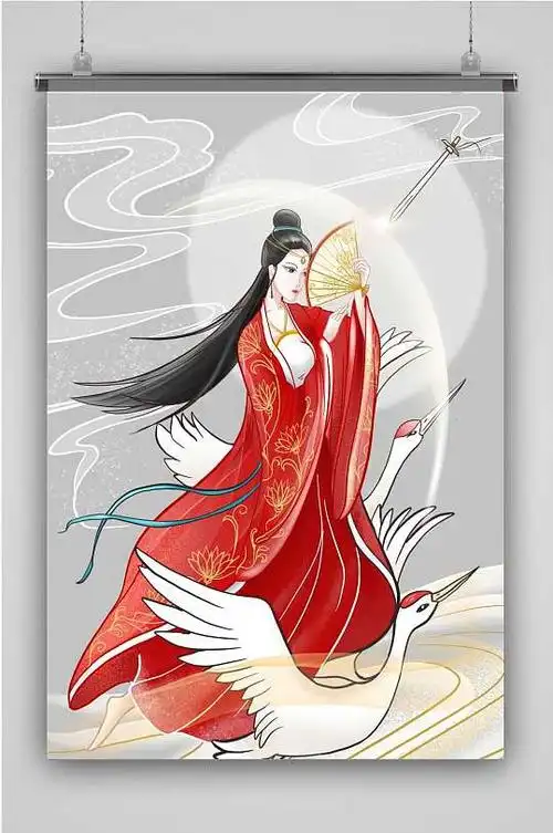 中国风古风美女仙鹤手绘唯美折扇飞天插画