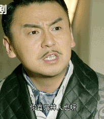 娱乐圈三巨头之一的雷佳音,竟然说陈数的脑袋大?