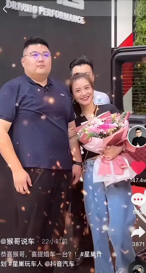 对老婆的物品横行乱卖是一回事,现在竟连自己爱车也贱卖了?