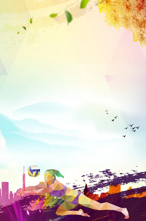 几何渐变剪影排球主题海报背景素材