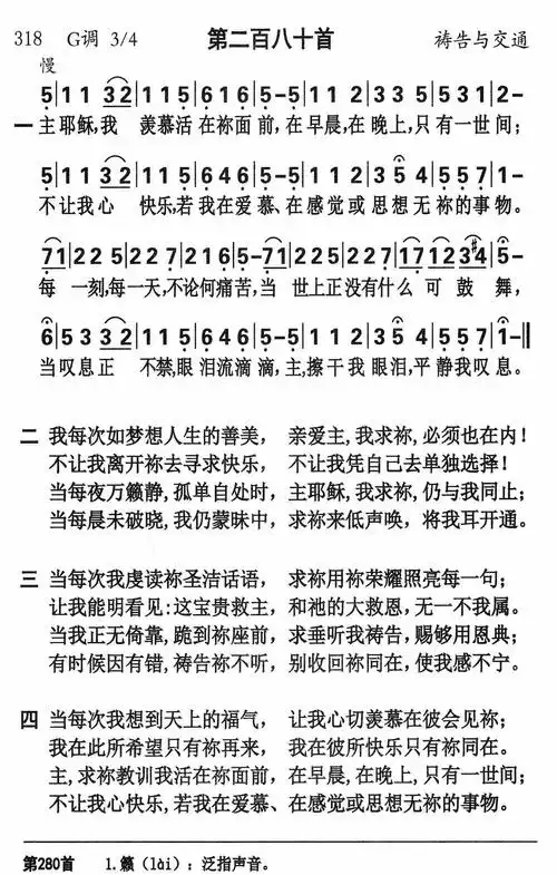 图片无法显示,请刷新本页