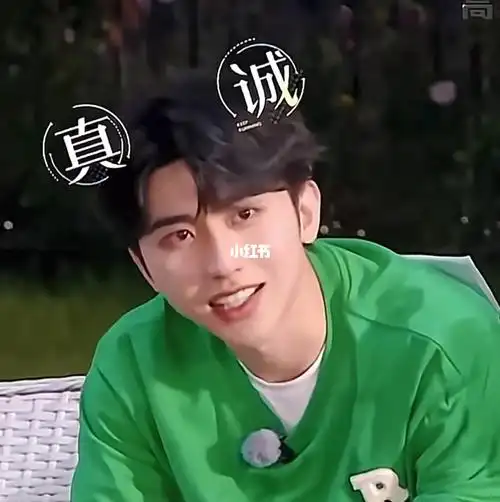 心动时刻蔡徐坤蔡徐坤奔跑吧