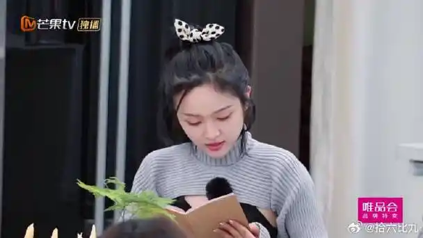 张翰|吴宣仪|妻子的浪漫旅行_新浪新闻