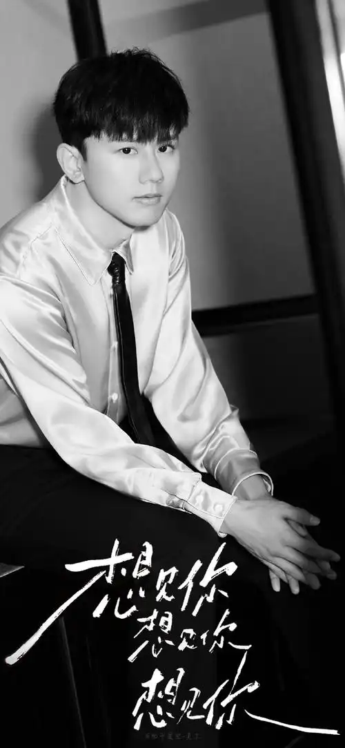 张杰未live曜北斗巡回演唱会##张杰