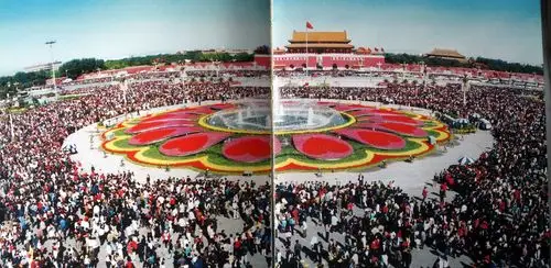 2003年国庆节天安门广场花坛