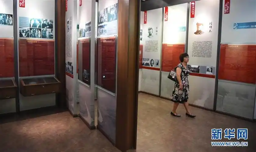 纪念馆,占地面积210平方米,展出了蔡畅,邓颖超,贺子珍等45位女红军的