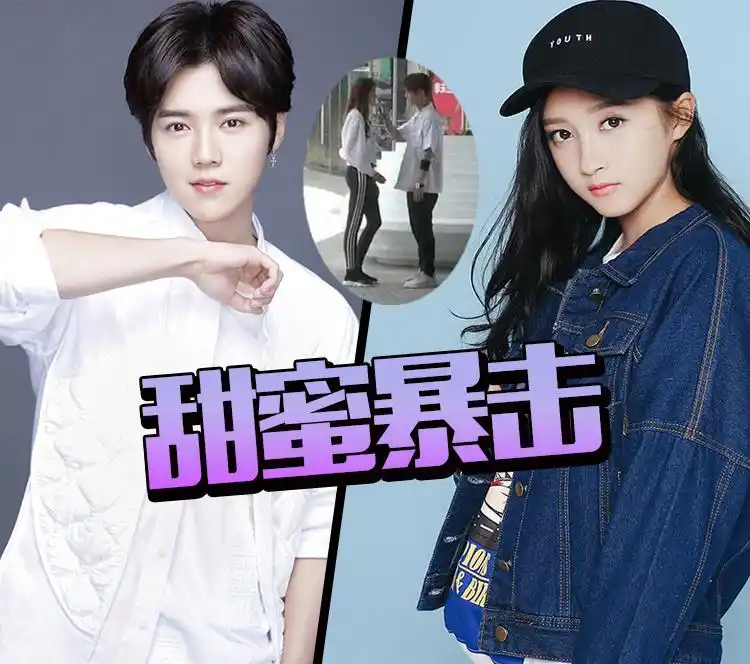 鹿晗称追关晓彤不容易,曝光恋爱细节,网友:太直接了吧