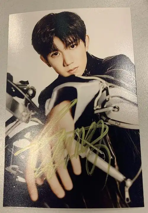 小奇喊你收福利 | 王源亲笔签名照来啦,快收获爱情吧!