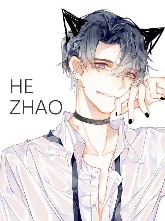 这个样子的朝俞你见过吗#图文 #伪装学渣#贺朝谢俞#原耽 " - 抖音