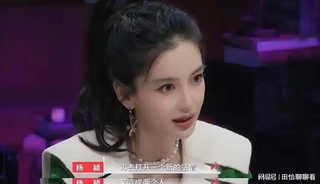 angelababy离婚原因曝光嫌弃前夫走下坡路如今向黄晓明求援
