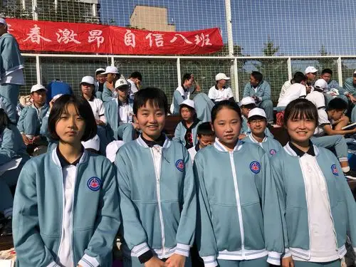 北京八中第63届田径运动会 初二8班