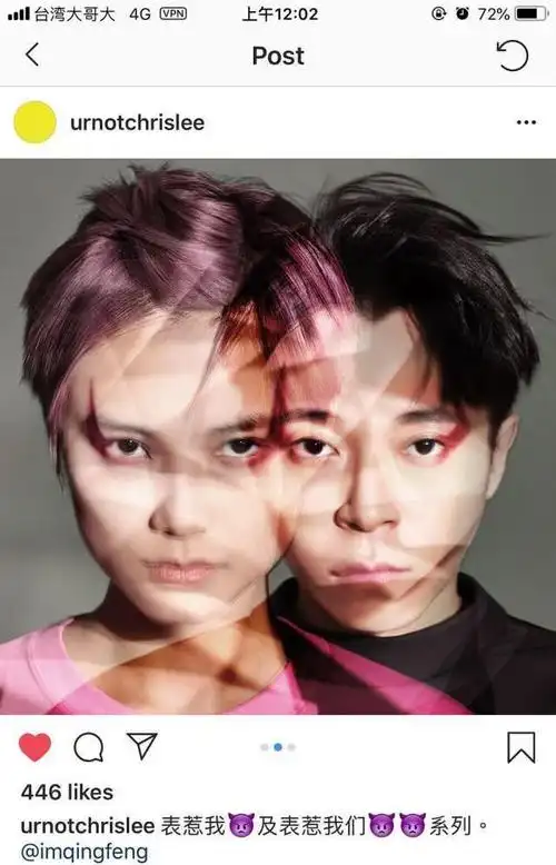 作为怪物李宇春与吴青峰从未妥协