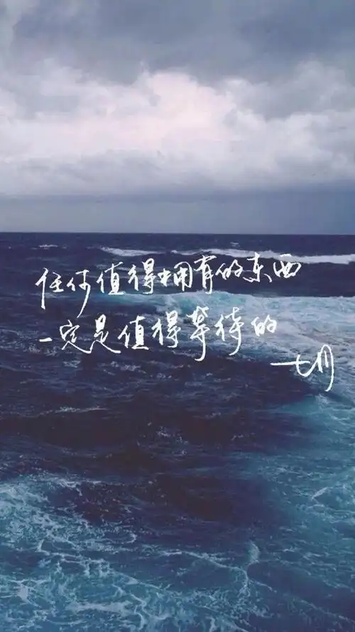 修心@:往事不堪回首,回头想想2000年至今,已经经历了23个沧桑岁月!