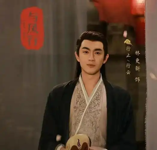 与凤行新预告被群嘲赵丽颖林更新太显老剧情幼稚配音出戏