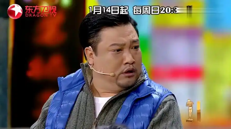 欢乐喜剧人贾冰被人诓骗真实目的是为喂狗他直接心态爆炸