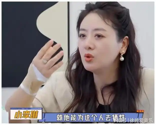 看到杜冰雁小李琳现状才懂网友为何称经超是老公天花板