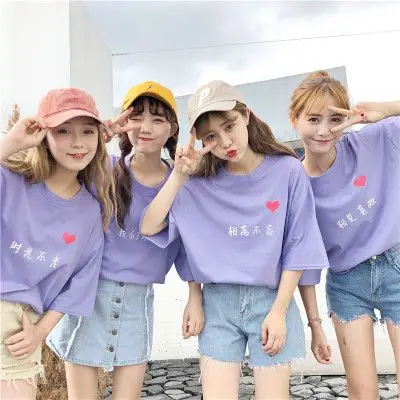 028886#实拍实价夏新款韩版百搭爱心文字印花上衣姐妹闺蜜装宽松