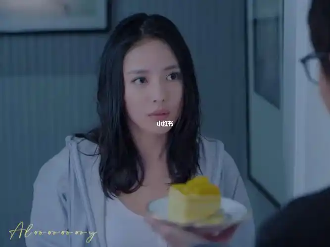 蔡文静  #白宇  #云巅之上