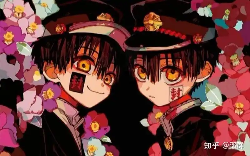 《地缚少年花子君》中柚木普为什么杀了柚木司的原因