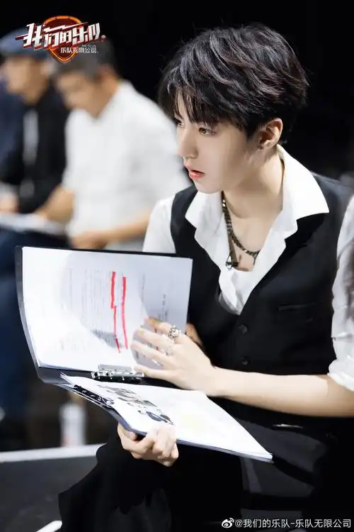 王俊凯我们的乐队 - 堆糖,美图壁纸兴趣社区