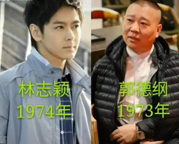 被岁月遗忘人:林志颖和郭德纲被熟知,被忽视的他们让人不敢相信