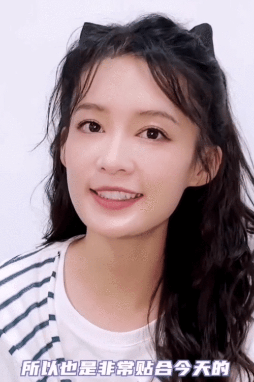 李沁法式氛围妆##李沁于登登