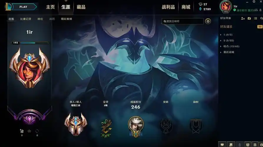 网通_无畏先锋_918网游_cf租号_lol租号_dnf租号_王者荣耀租号_租号