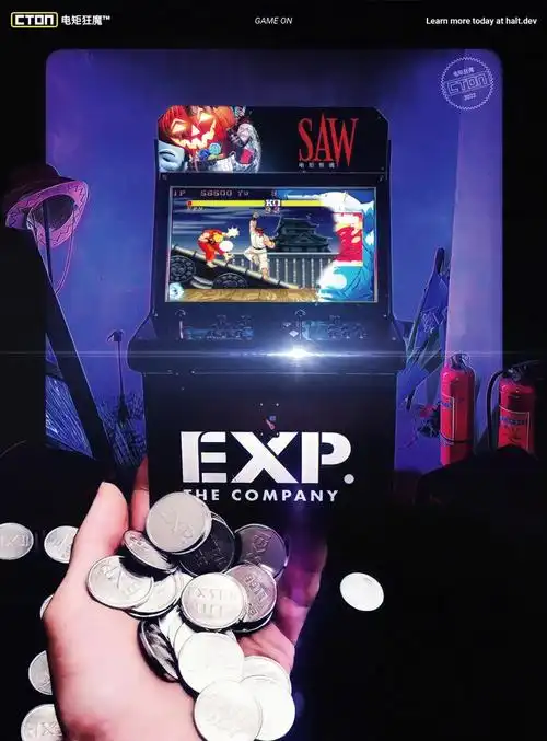 gameon电矩惊魂saw