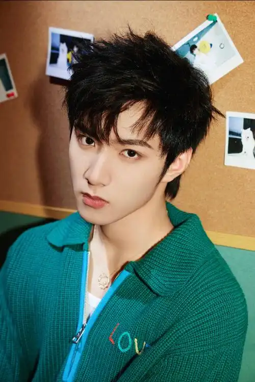 刘耀文叁重楼暨出道四周年演唱会