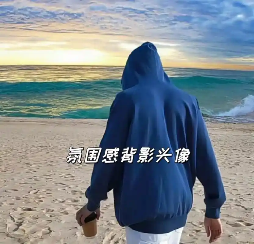 男生头像 #男生帅气 - 抖音