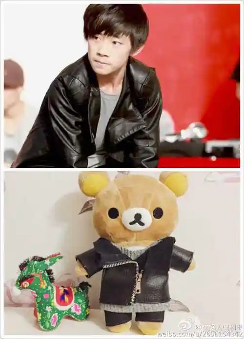 tfboys jackson 易烊千玺 轻松熊