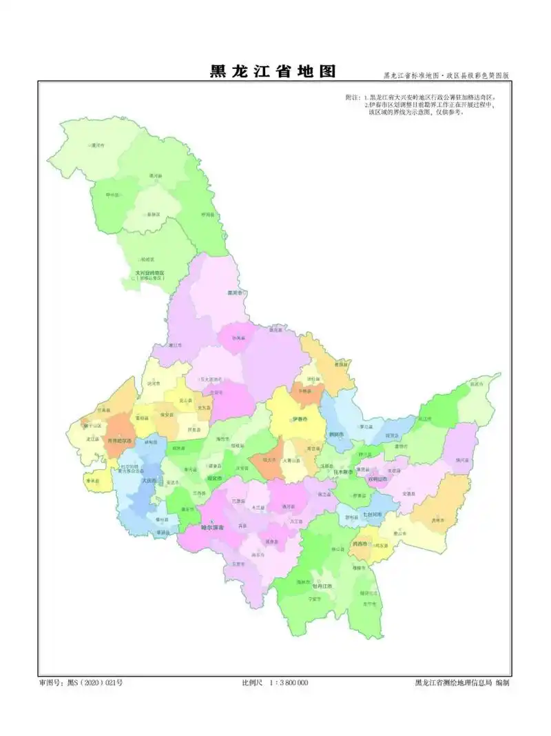 黑龙江行政区划曲线地图 目前,我省辖12个地级市,1个地区;54个市锨