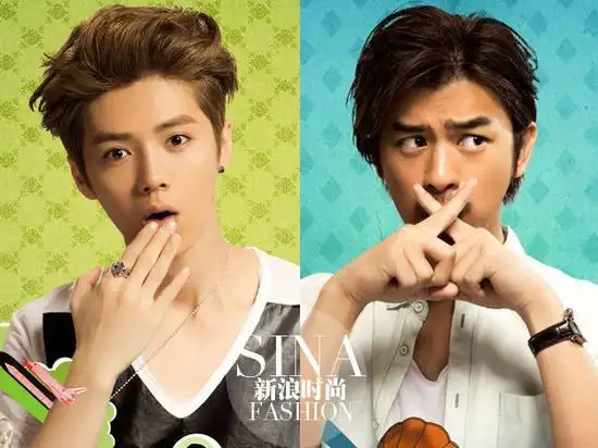 鹿晗vs陈柏霖 重返20岁之最佳男友颜值大赛