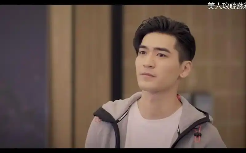 近距离爱上你11cut藤沐仁你承认对我有感觉会死呀