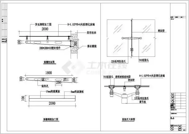 大厦点式玻璃雨棚建筑布置参考详情图