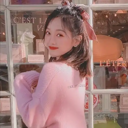 吴宣仪甜美wink入股不亏元气美少女吴宣仪头像分享