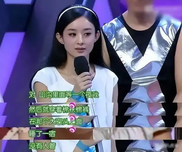 他们和赵丽颖同台冠军,一个为戏增肥生病,一个惨遭雪藏|杨幂|何琢言