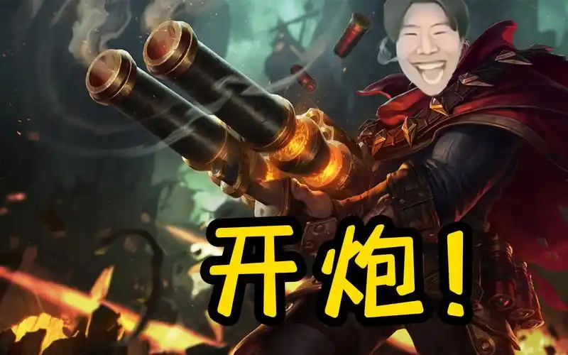 the shy : 把头埋低!