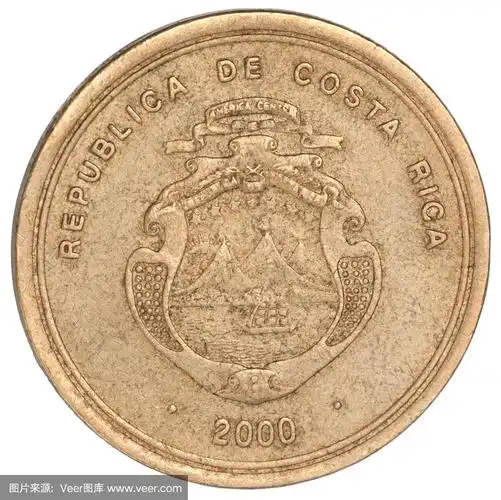 哥斯达黎加的硬币