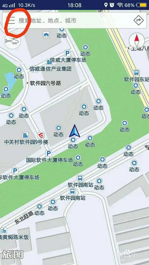 新加坡地图中文版