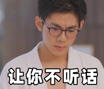 小欢喜的妈妈们要给孩子们准备开学礼了