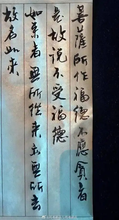 徐静蕾不写书不拍电影不走红毯不混圈子却走上画画歪路无法自拔活成